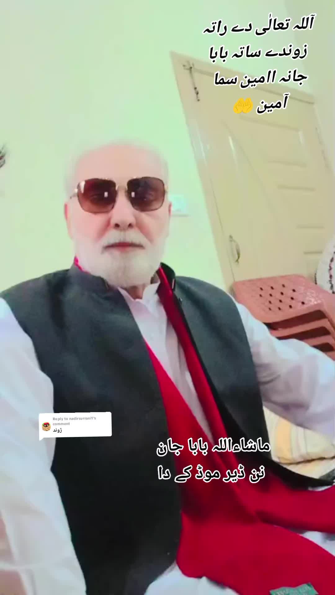 @🔥 ارشدلالہ🔥