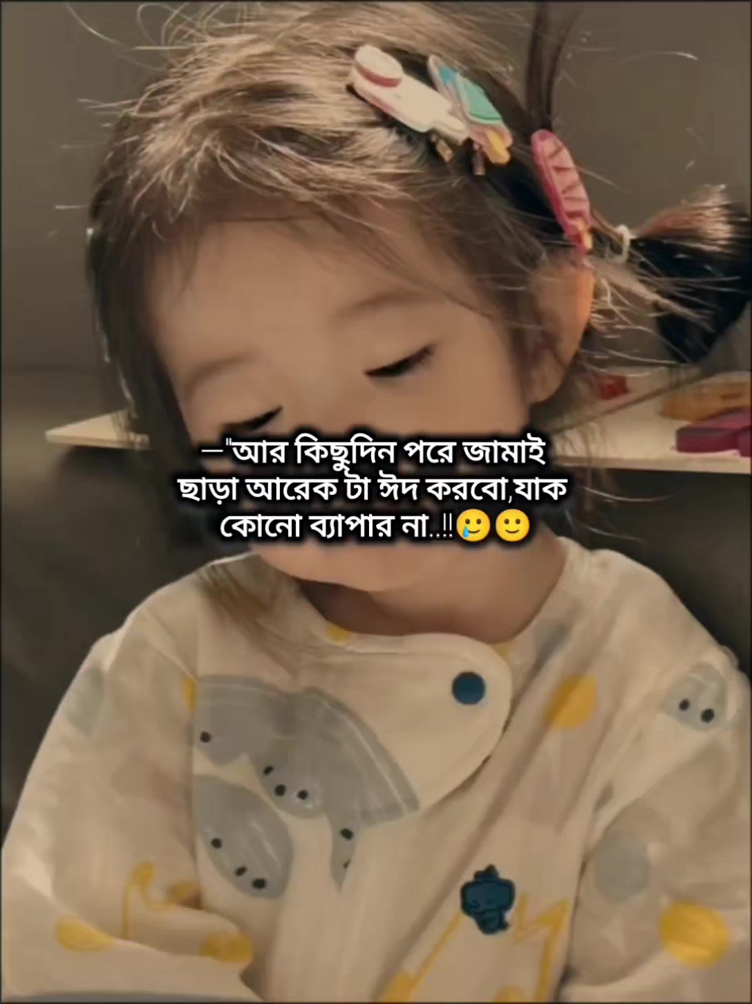 @&mdash;͟͞͞✦𝐃ʀᴇᴀᴍ〲𝐀ɴɢᴇʟ^᪲᪲᪲&mdash;͞♡