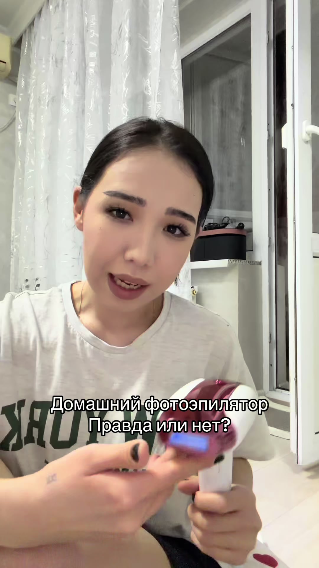 @Тузезе