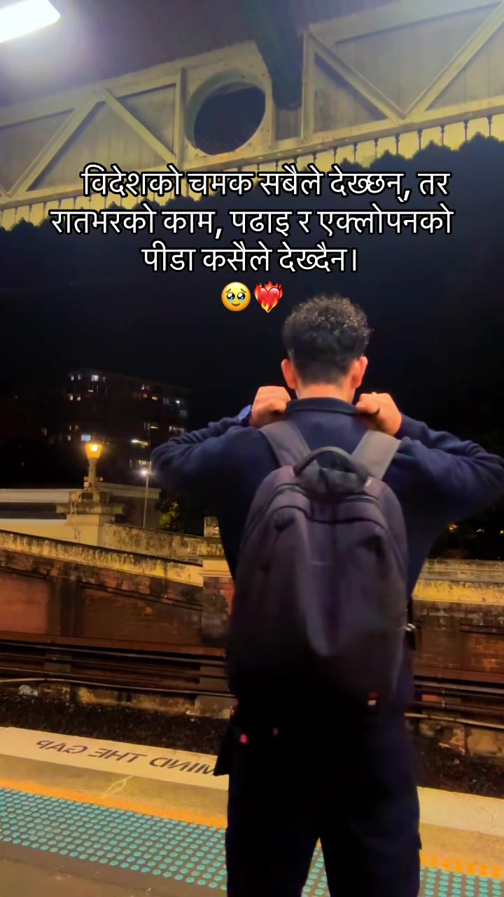 @Nirmal Jung Basnet