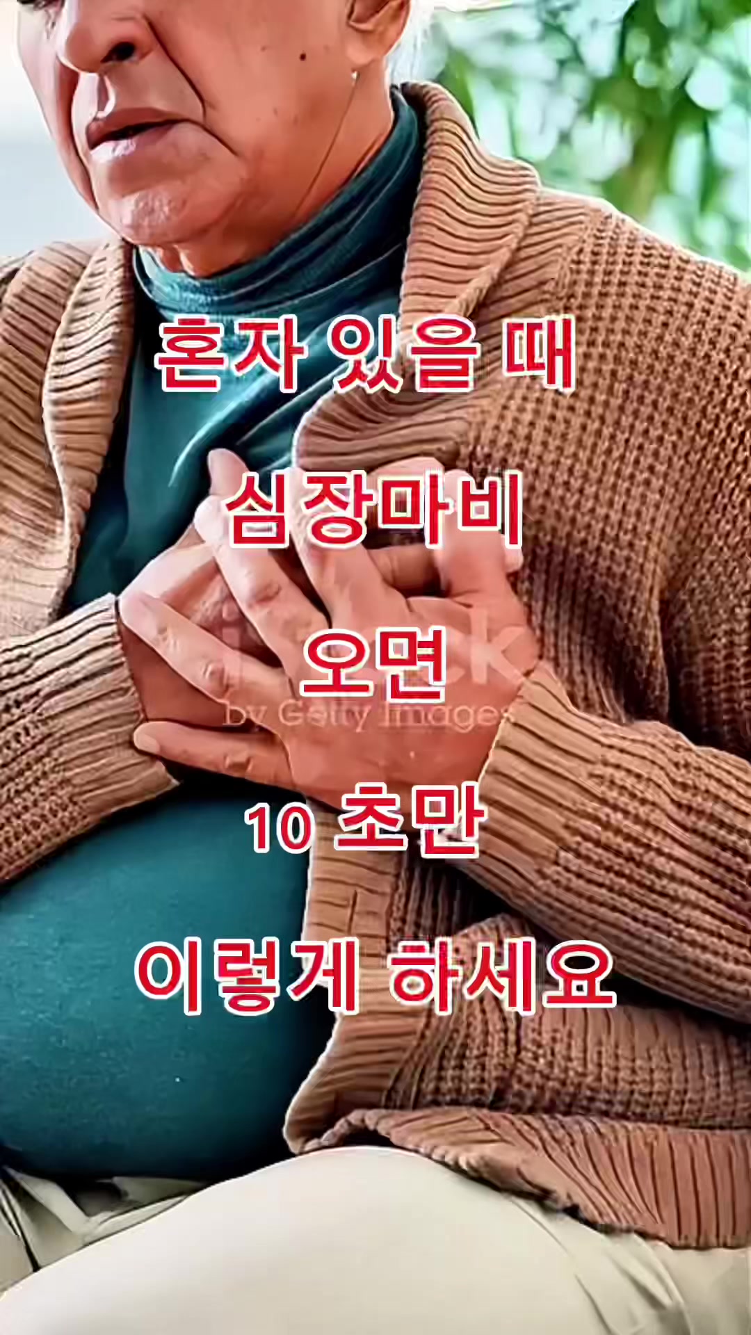 @김 박사입니다