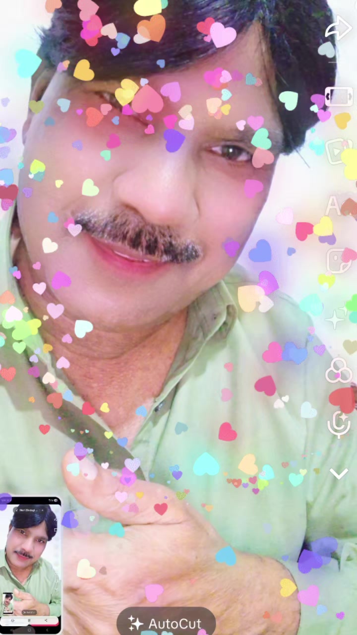 @International One Group Prince