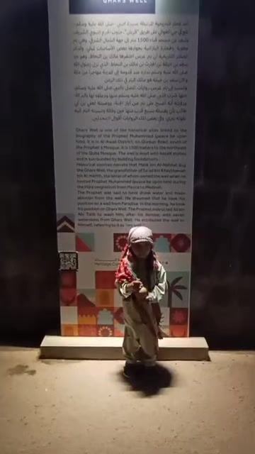 @RajaBaloch7861