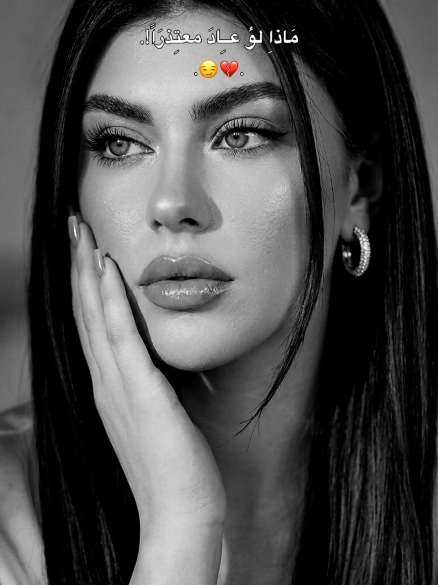 @🔥🖤𝑯𝒂𝒚𝒂𝒕𝒂𝒅𝒂𝒊𝒓🖤🔥