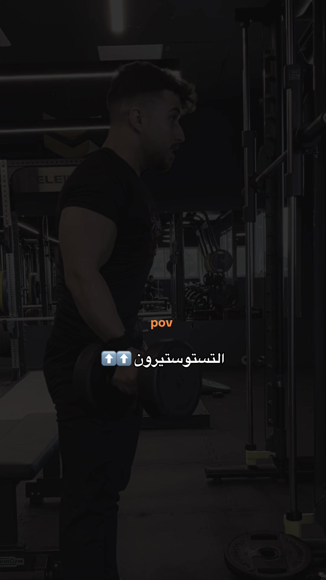 @سومر حويج