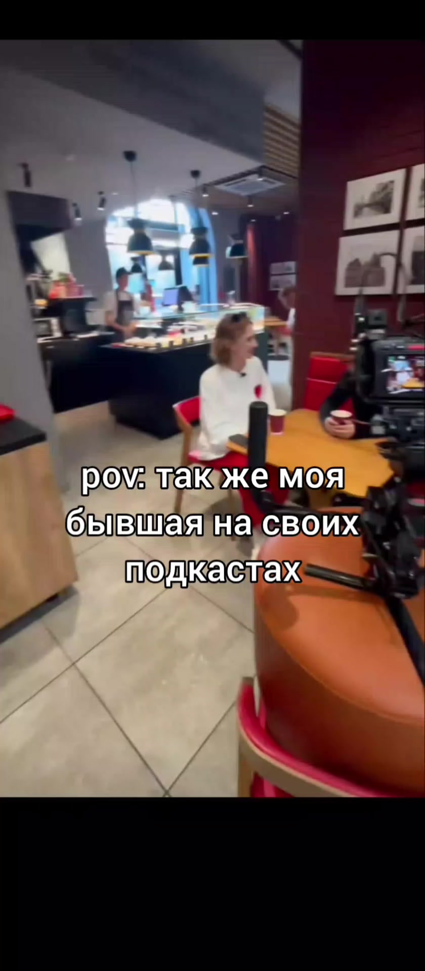 @Просто Дима