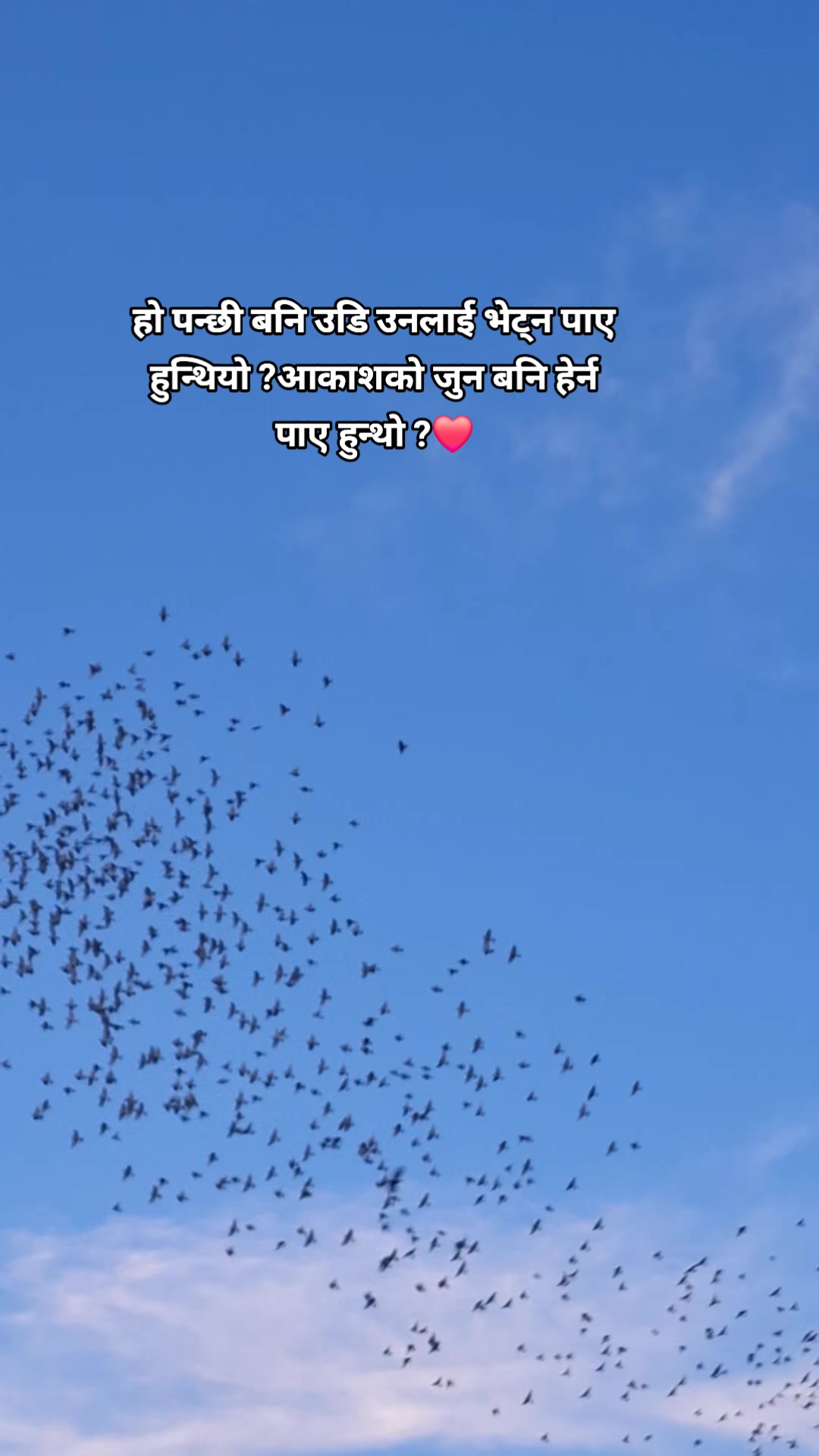 @Mrs❣️Kriti🙋♀️🌍️❤️