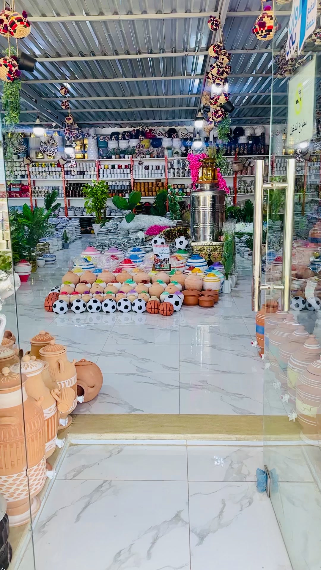 @معرض شحات للفخار