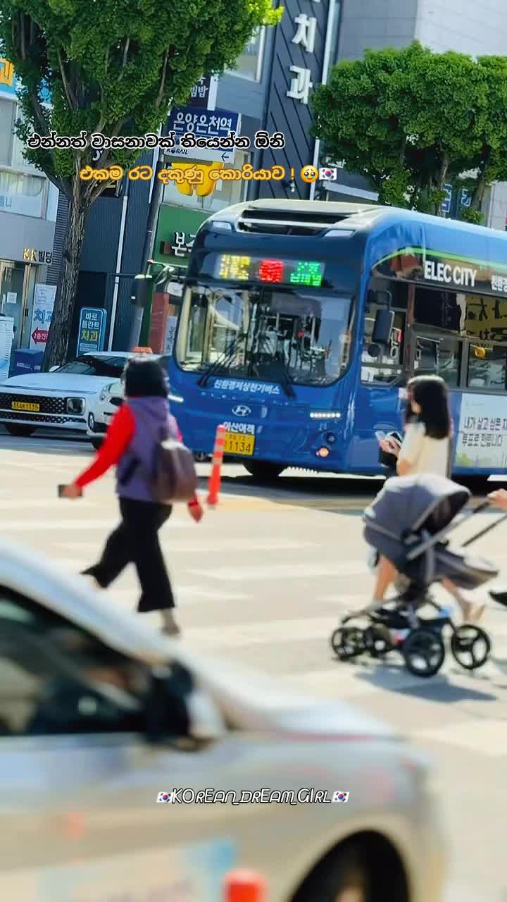 @🇰🇷KOᖇEᗩᑎ_ᗪᖇEᗩᗰ_GIᖇᒪ🇰🇷