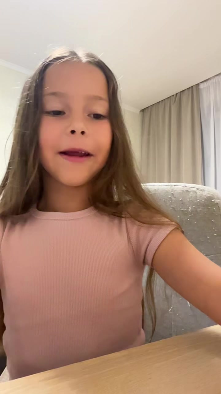 @Тгк: Анікс 🎀