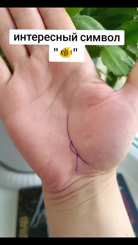 @hiromantia_online