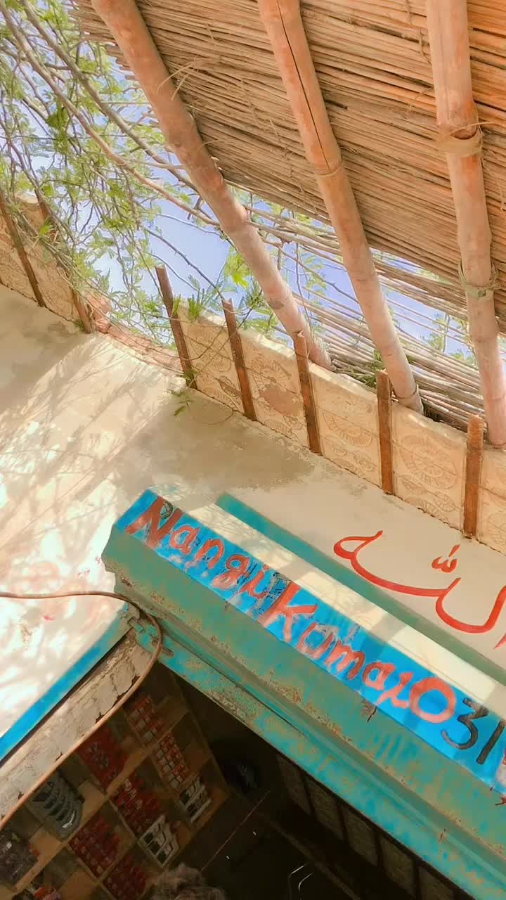 @Nangi Kumar