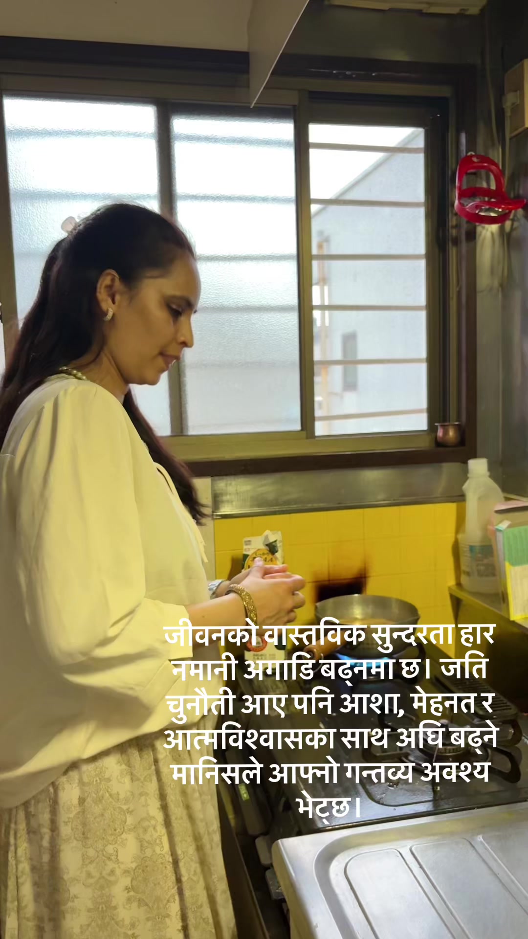 @Renuka Kharel