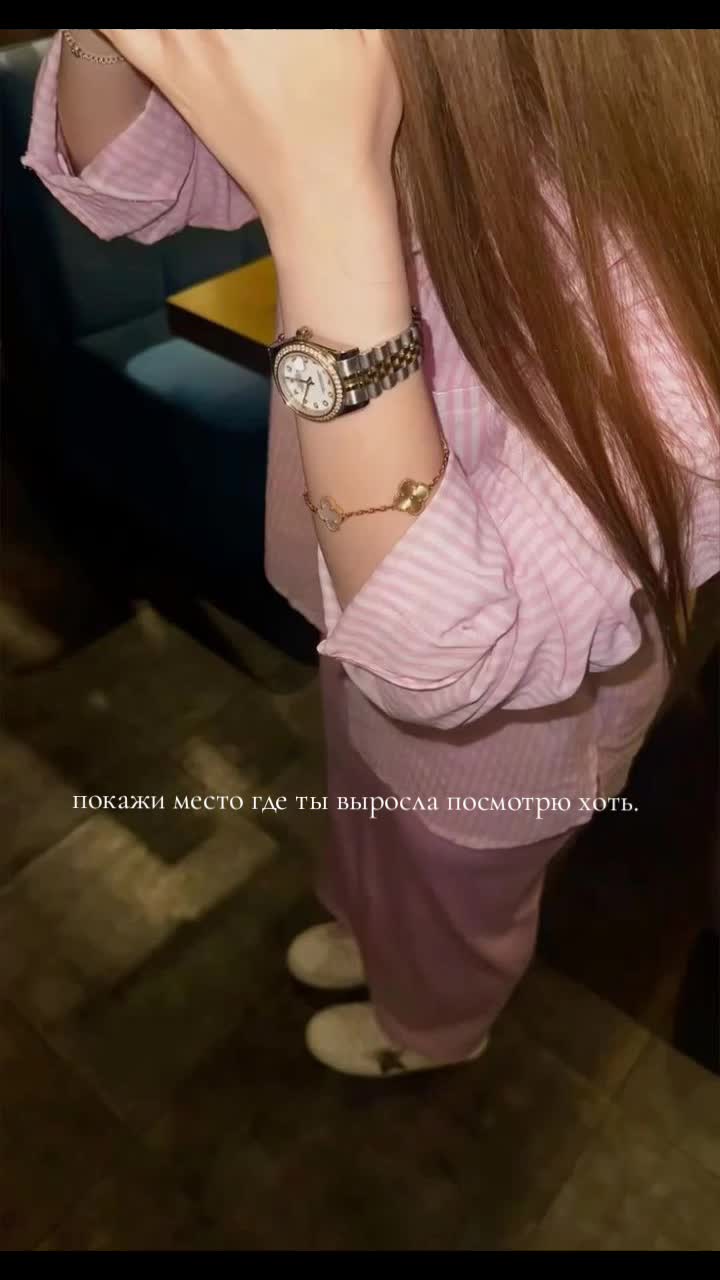@𝑨𝒚𝒍𝒊𝒊𝒊_𝟕𝟎𝟕🐾