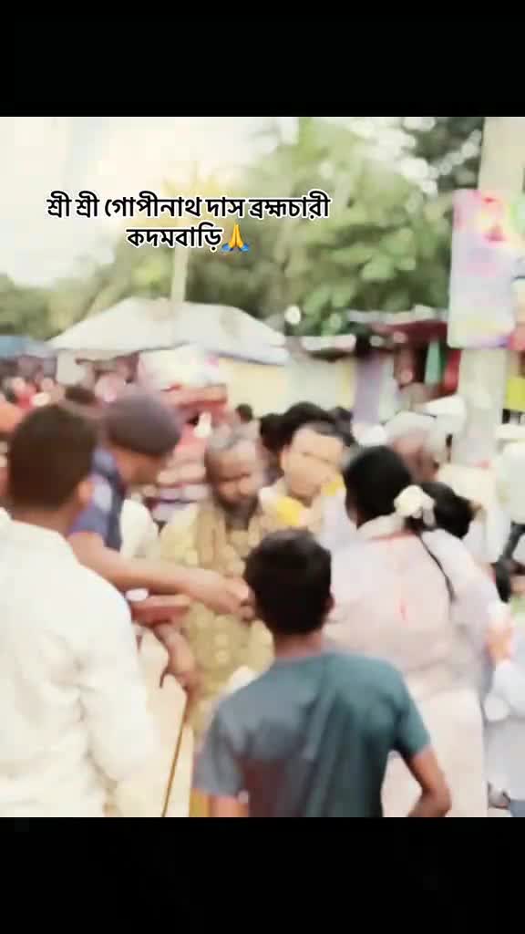 @🙏🙏🚩ছোট্ট কৃষ্ণ 🚩🙏🙏