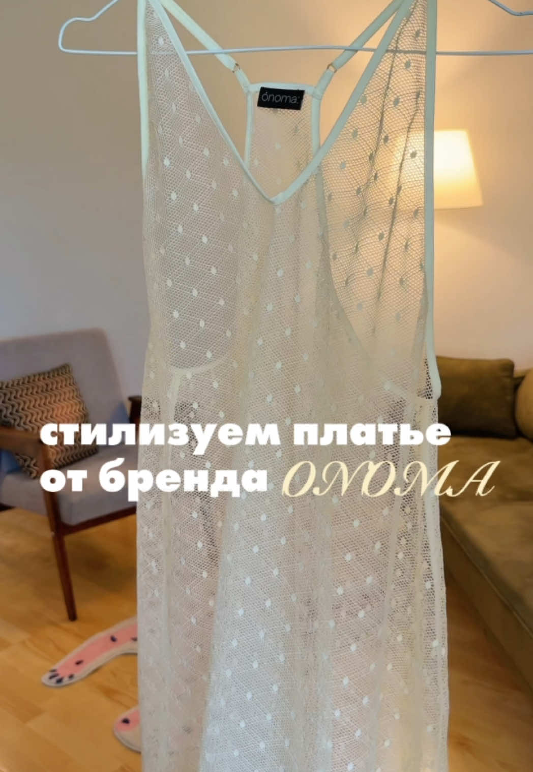 @тгк: плюшевый мир