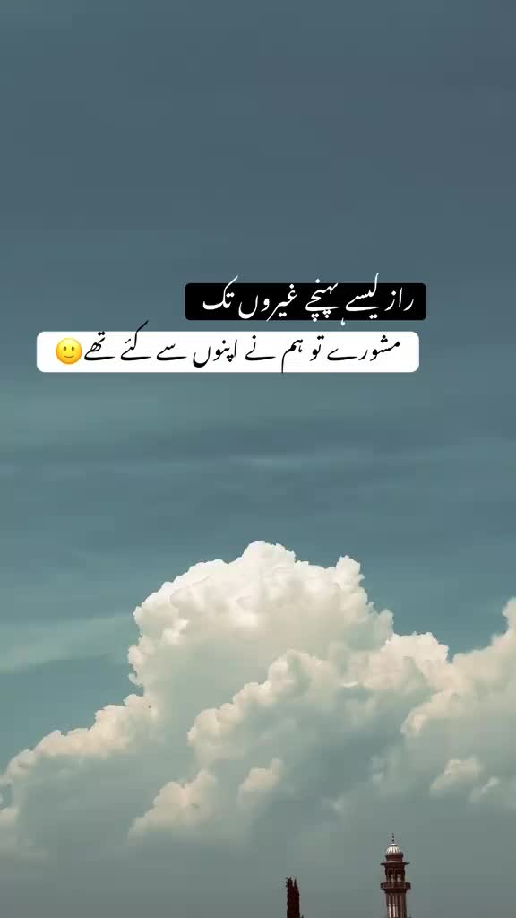 @معصوم پرندہ ظالم شکاری🦜🐦🥷