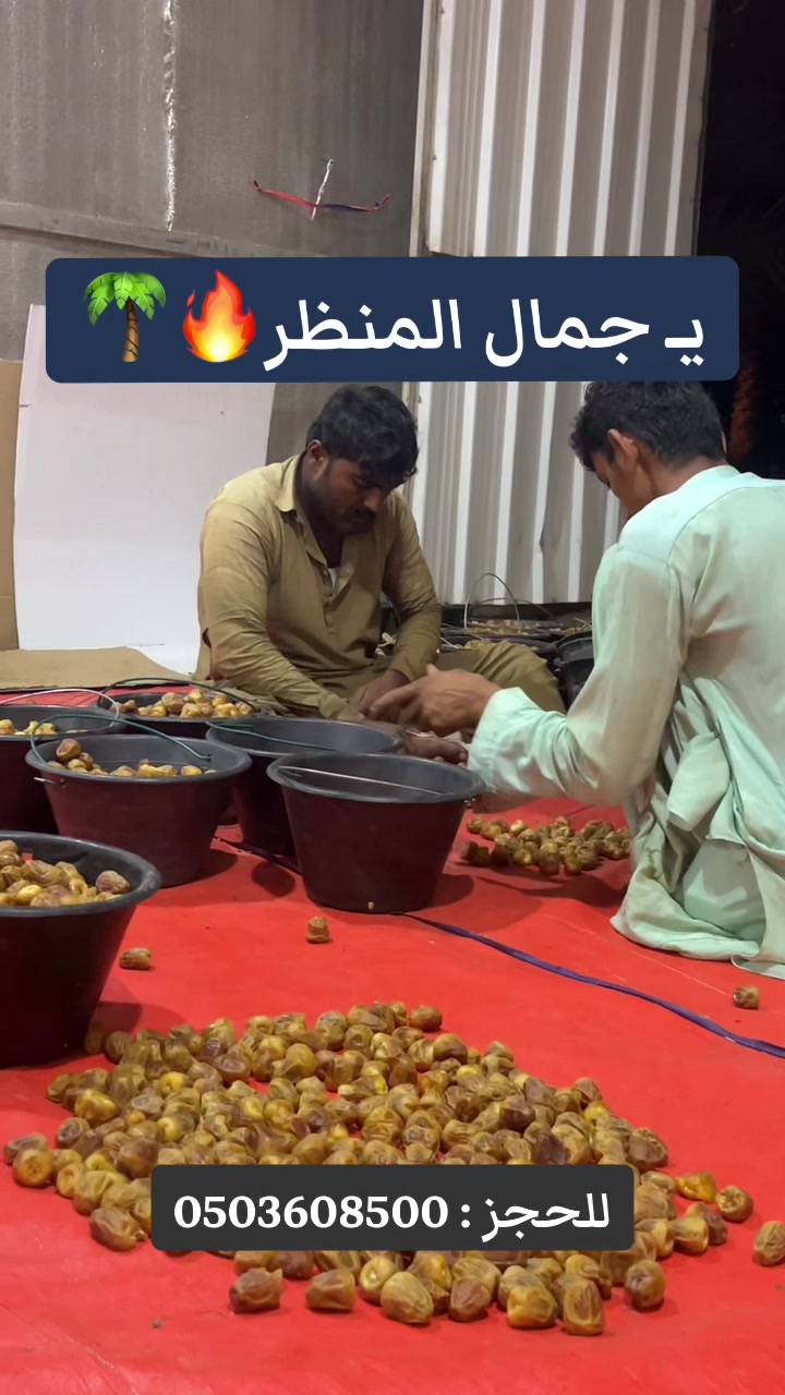 @خــالــد ⎮ 𝐓𝐡𝐚𝐰𝐚𝐛 📸