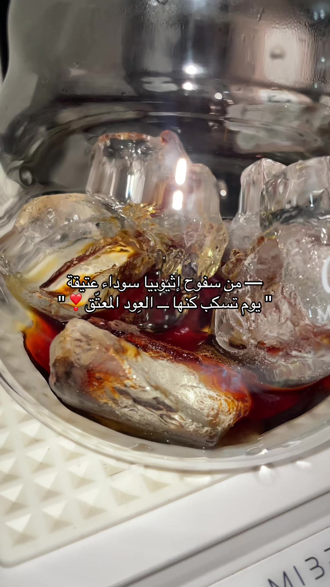 @Renad_Al-harbi๐ธ๐ฆ