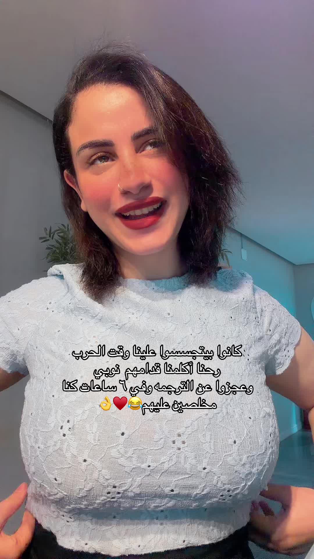 @دينا أحمد " 𓂀 🇸🇦🇪🇬