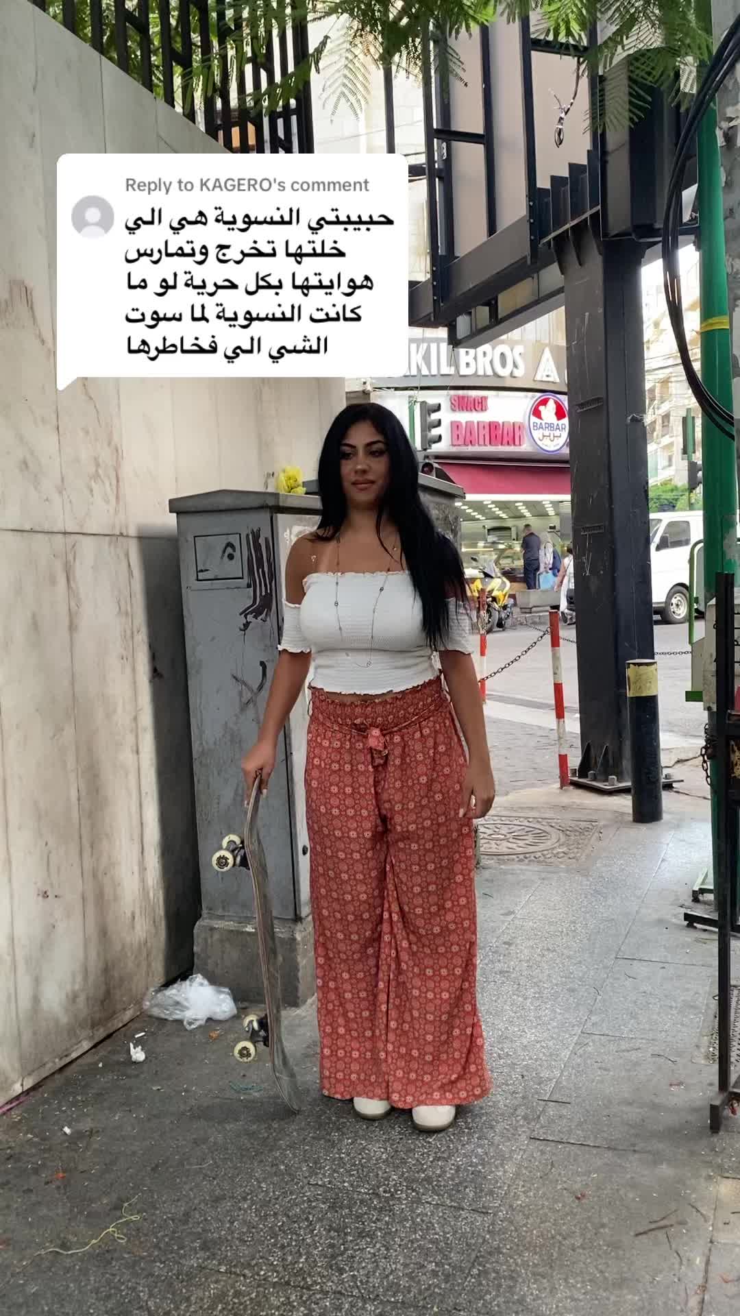 @arab_skatergirl
