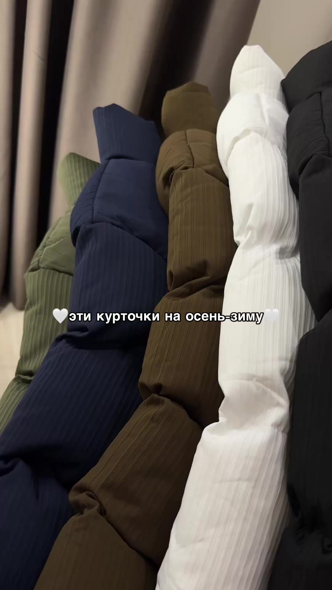 @ЖЕНСКАЯ ОДЕЖДА АЛМАТЫ AIZ🤍