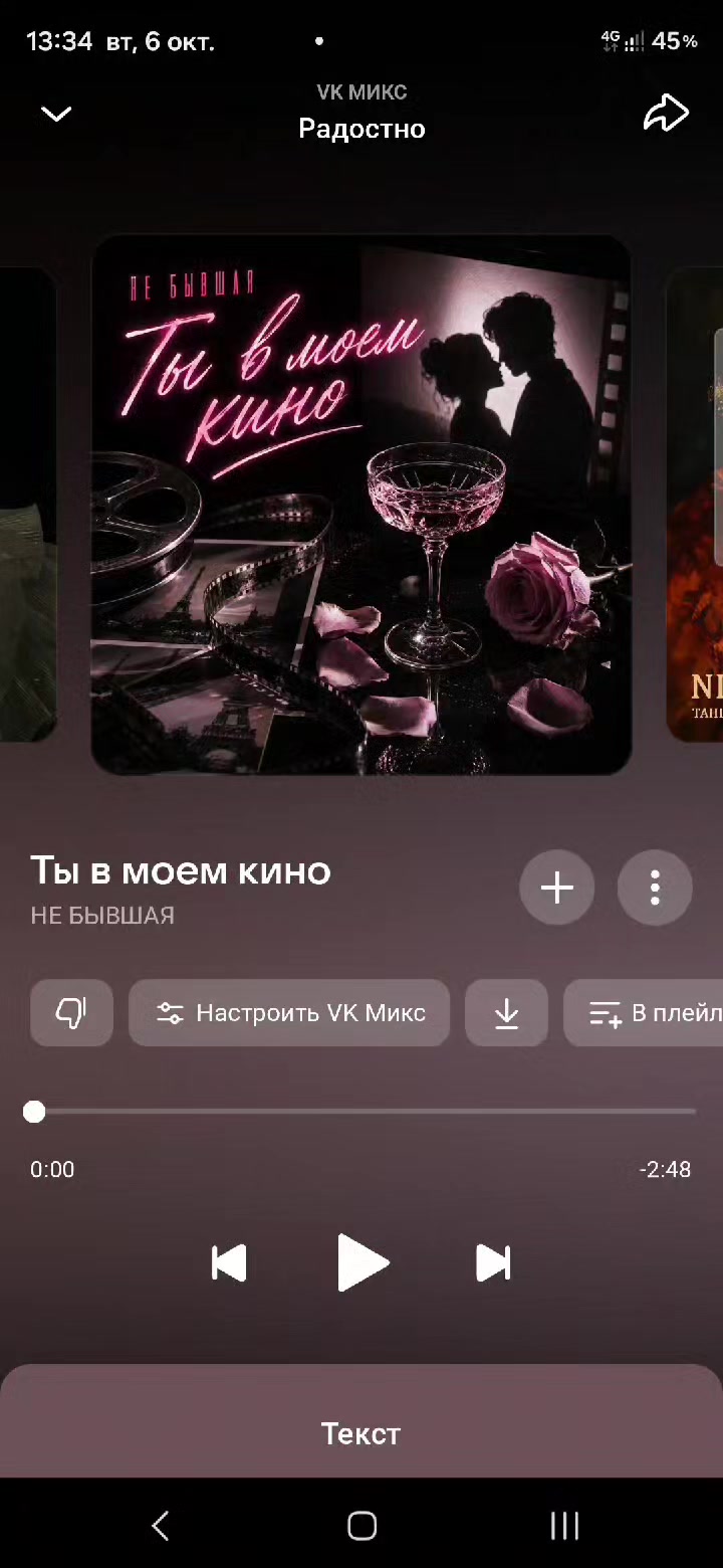 @Фёдор