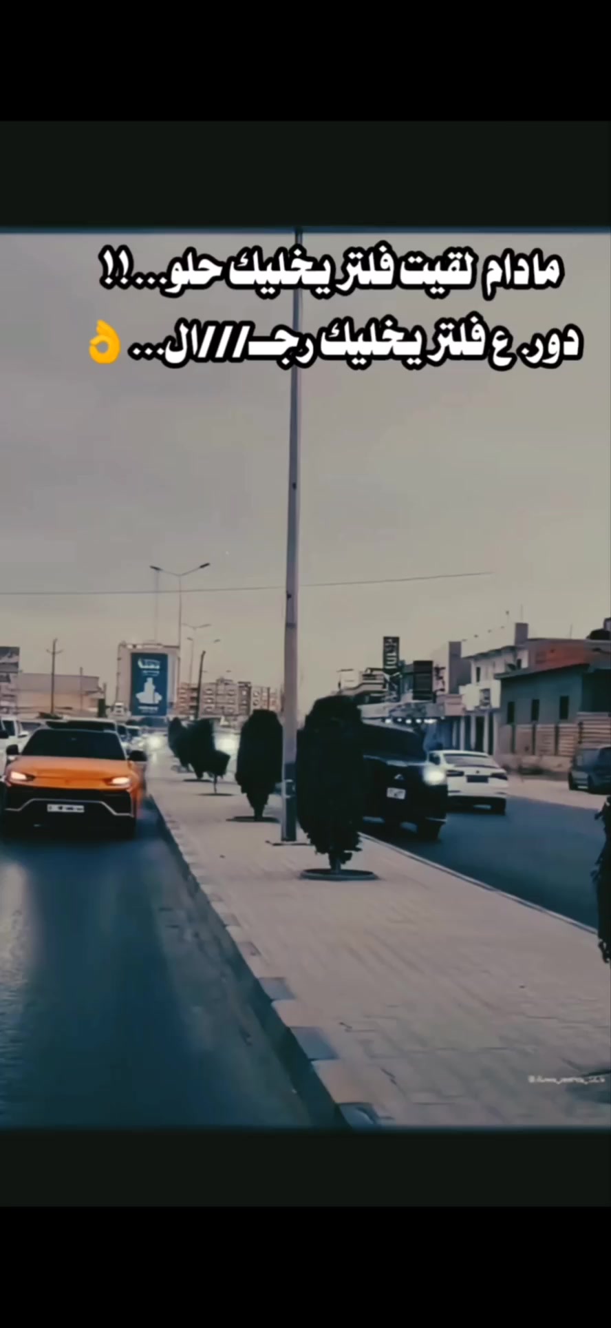 @امـيܔ͢❀͜ـر🍷⃟🇬🇧 ـتـ؏ز𓆩𓅗𓆪