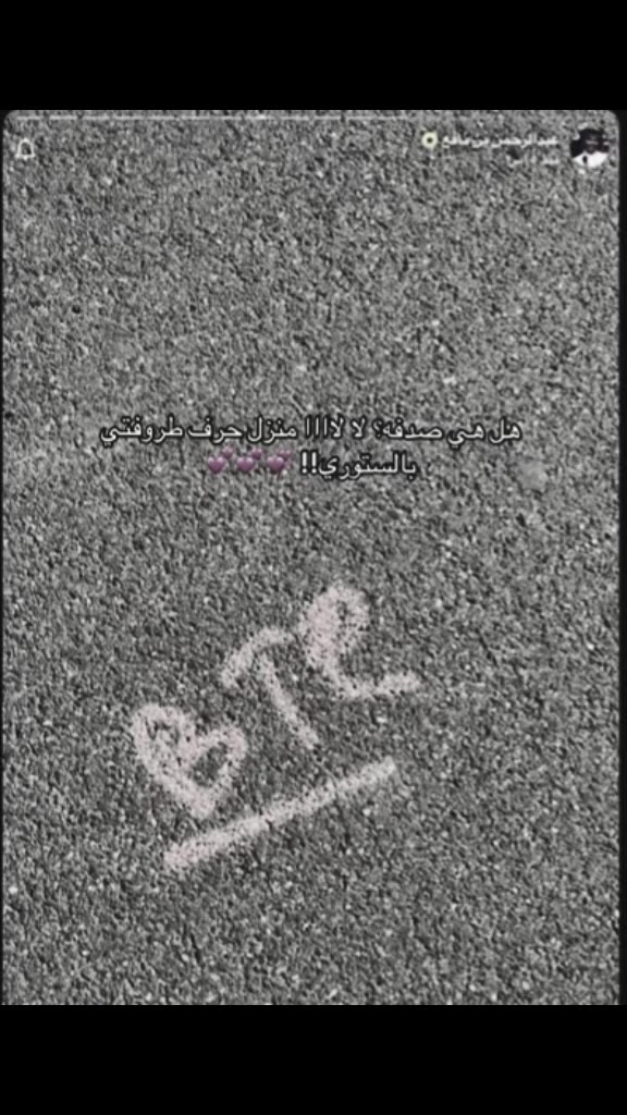 @Atwa❤️🔥Dhari