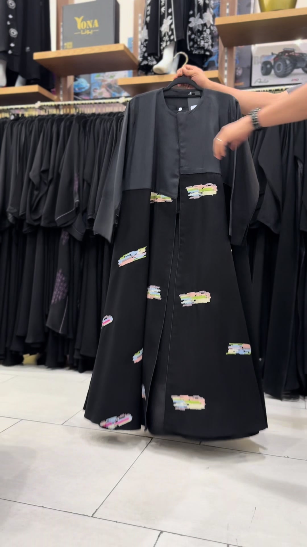 @عبايات يونا (فرع أبها)