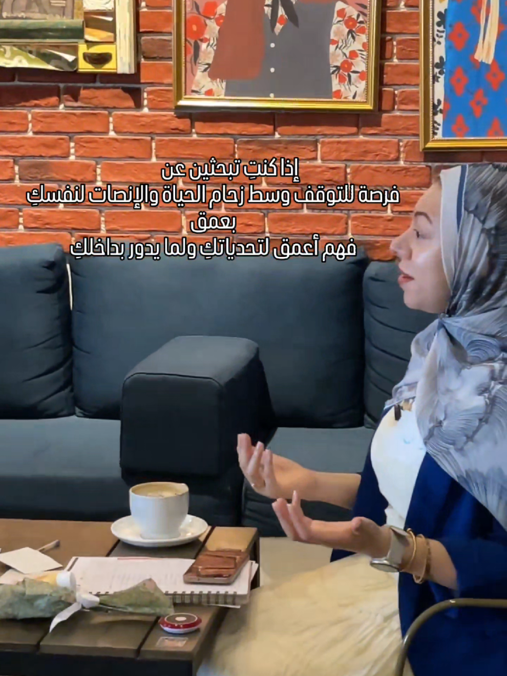 @Rawan Elsayed