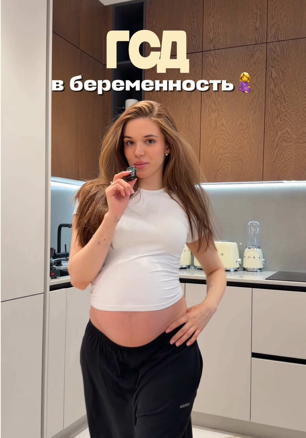 @Вика Иванова