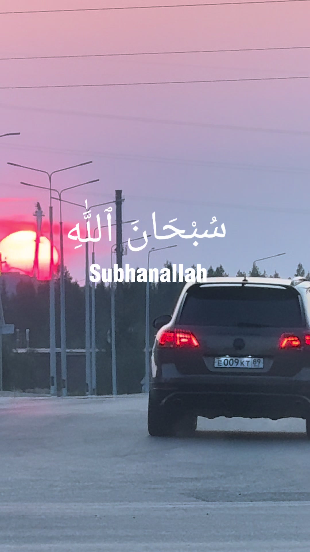 @Ahi