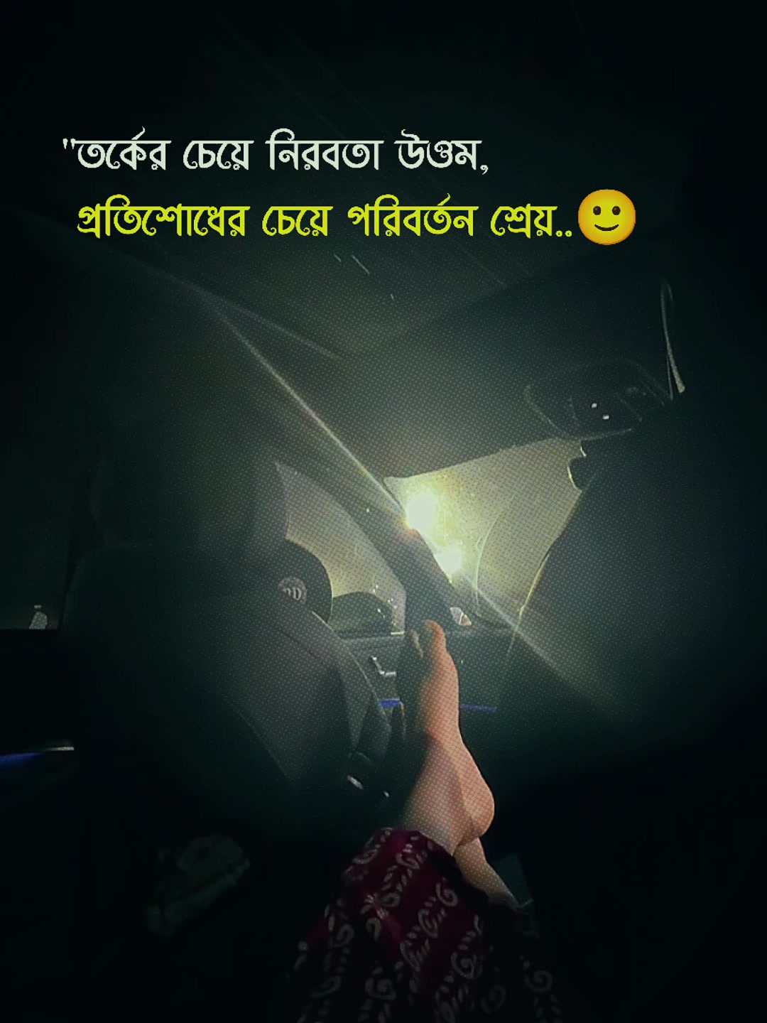@Kamrun Nahar