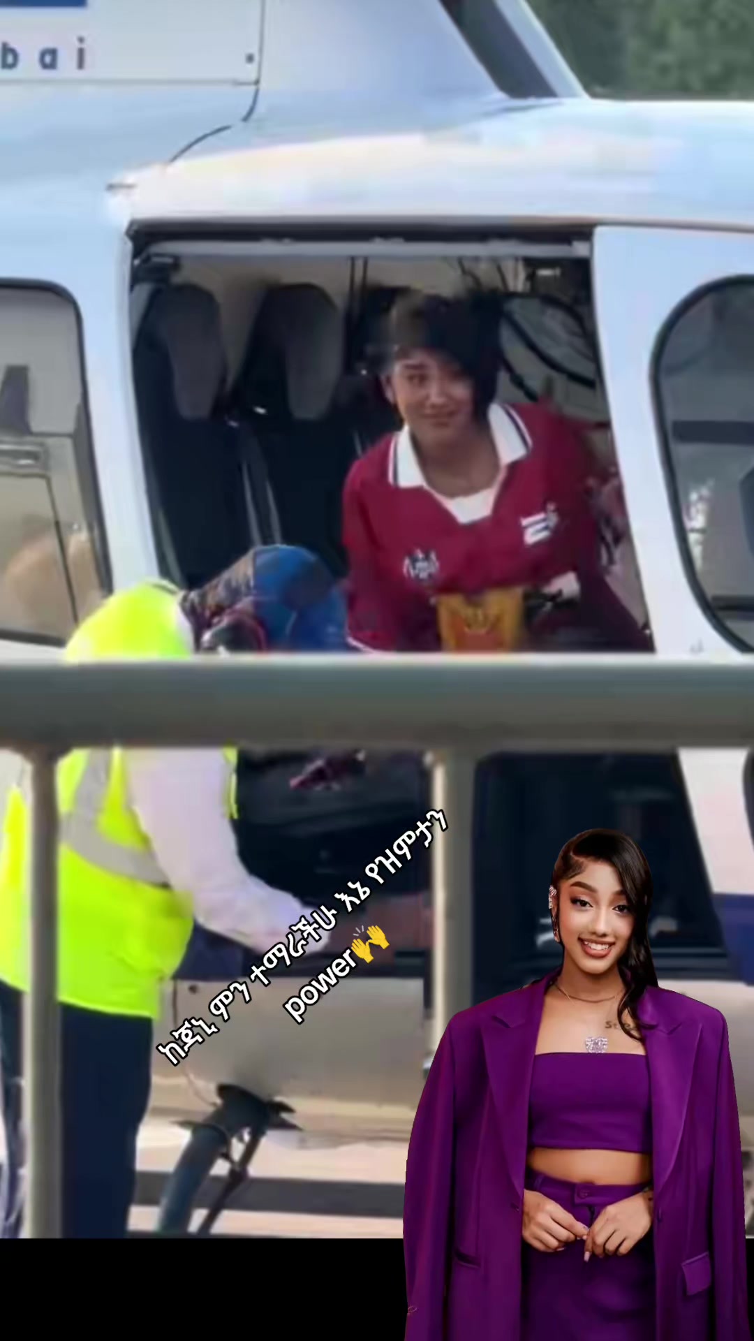 @ኖላዊት🔮 🦋