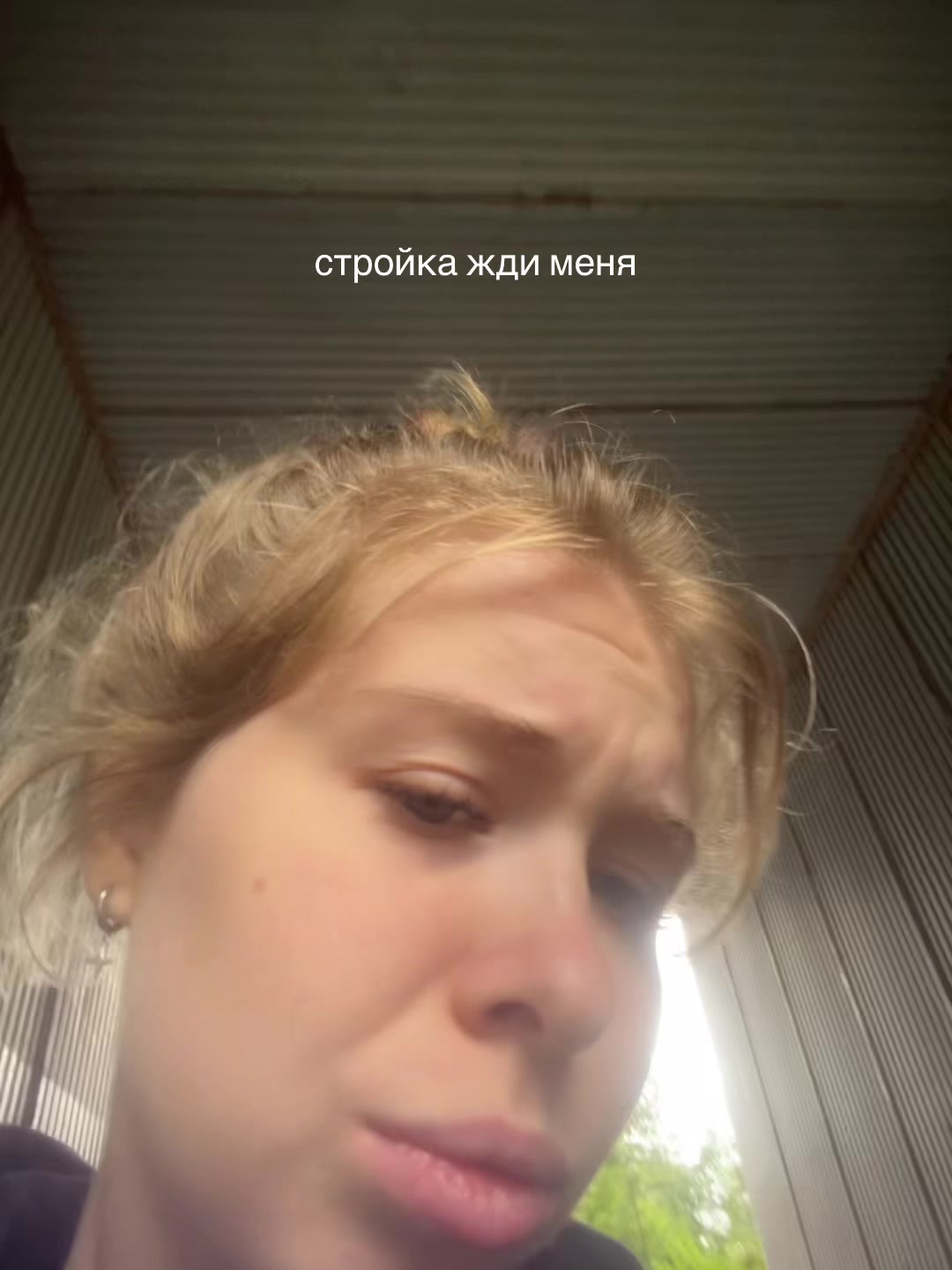 @ааа НАДЕЖДА