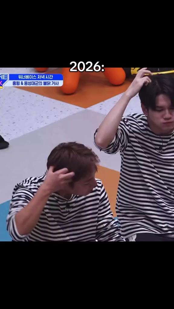 @윙