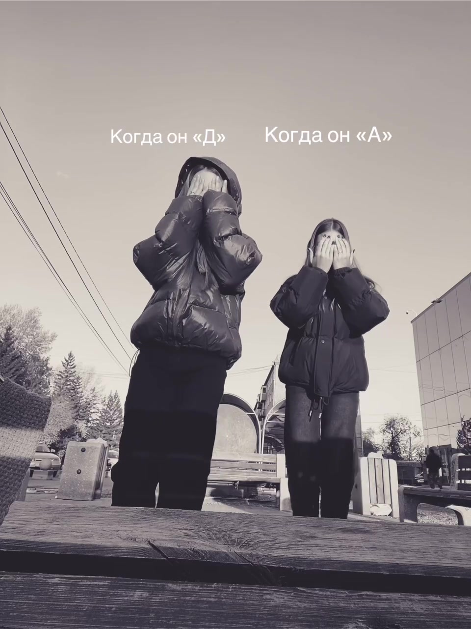 @Кареглазая👀💋