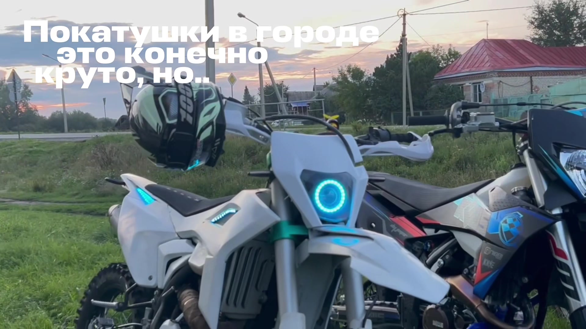 @AVANTIS TMT-TheMotoTeam
