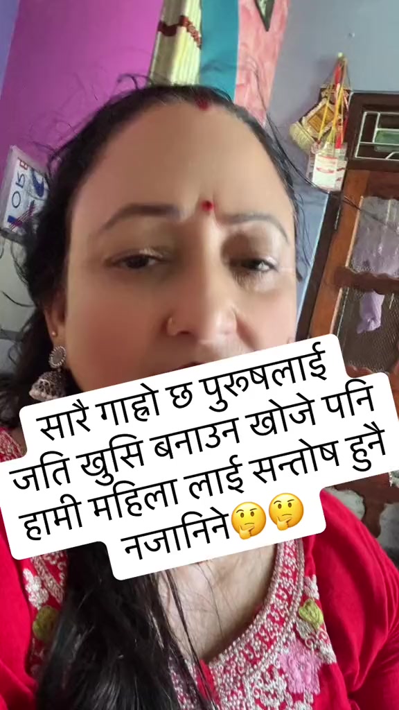 @Yashoda kharel