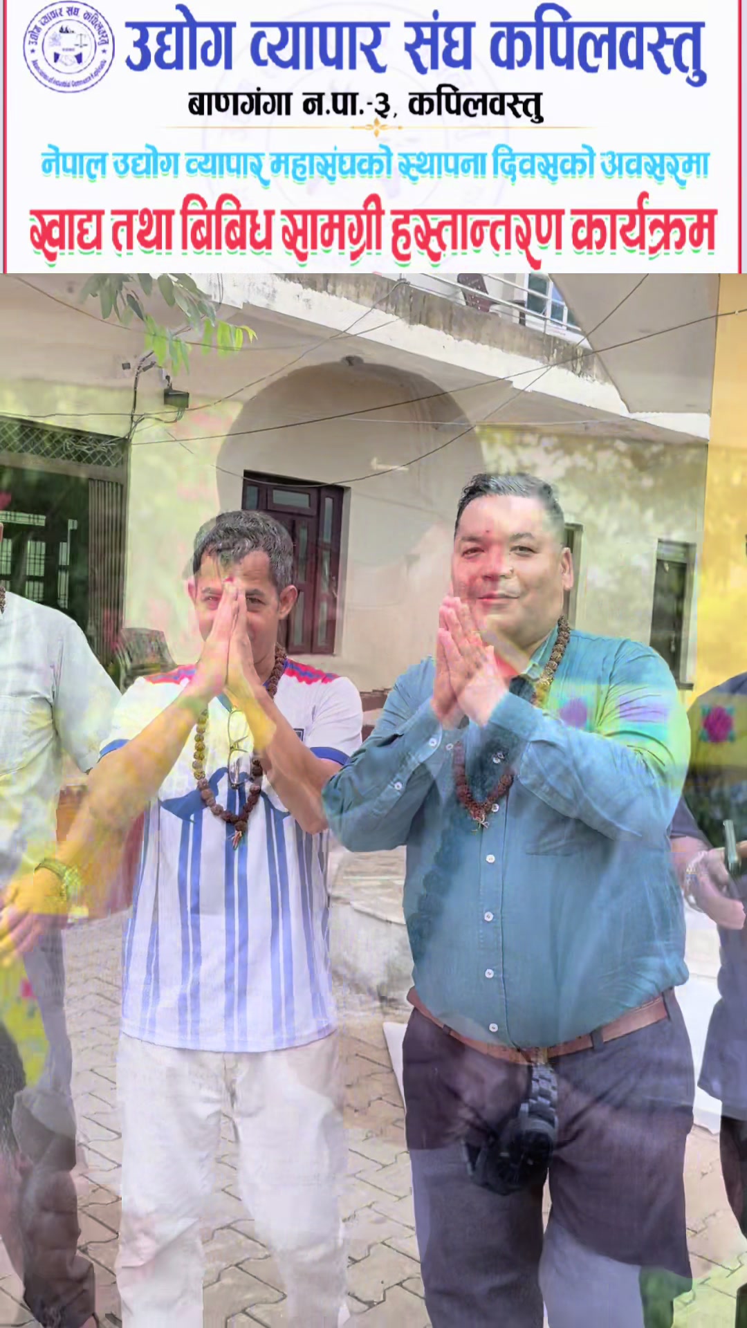@Khima Nanda Paudel