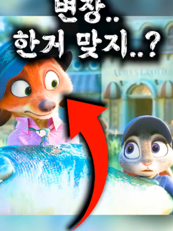 @민서2081745167235