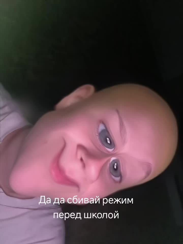 @Amид
