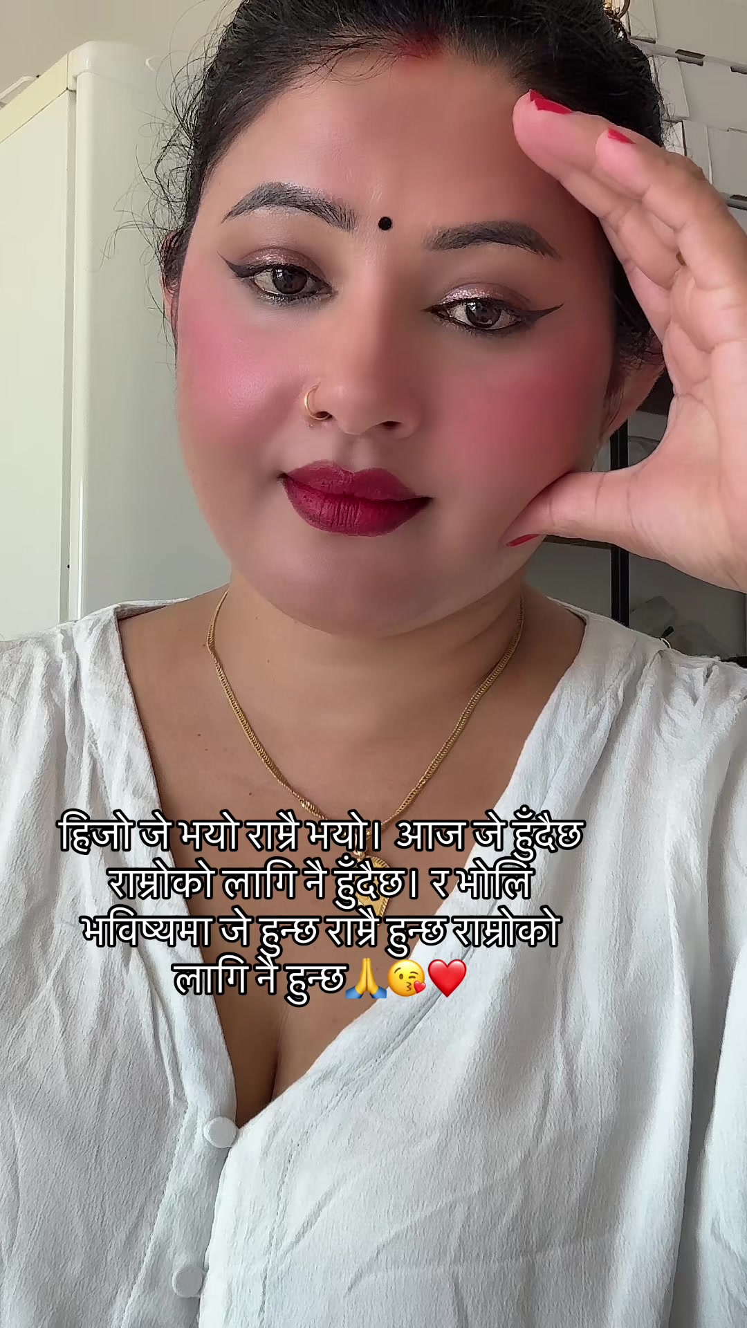 @Nanu1🇳🇵🇲🇹
