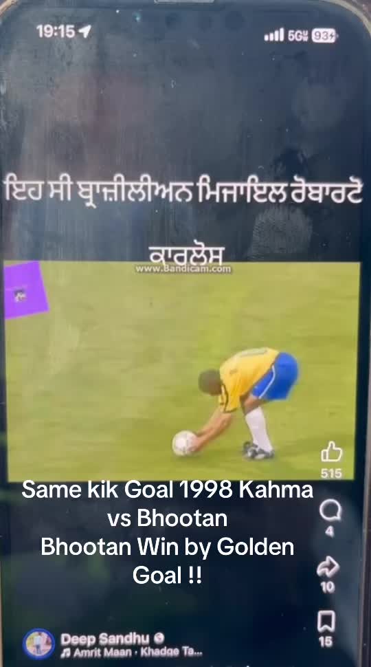 @Kuldeep
