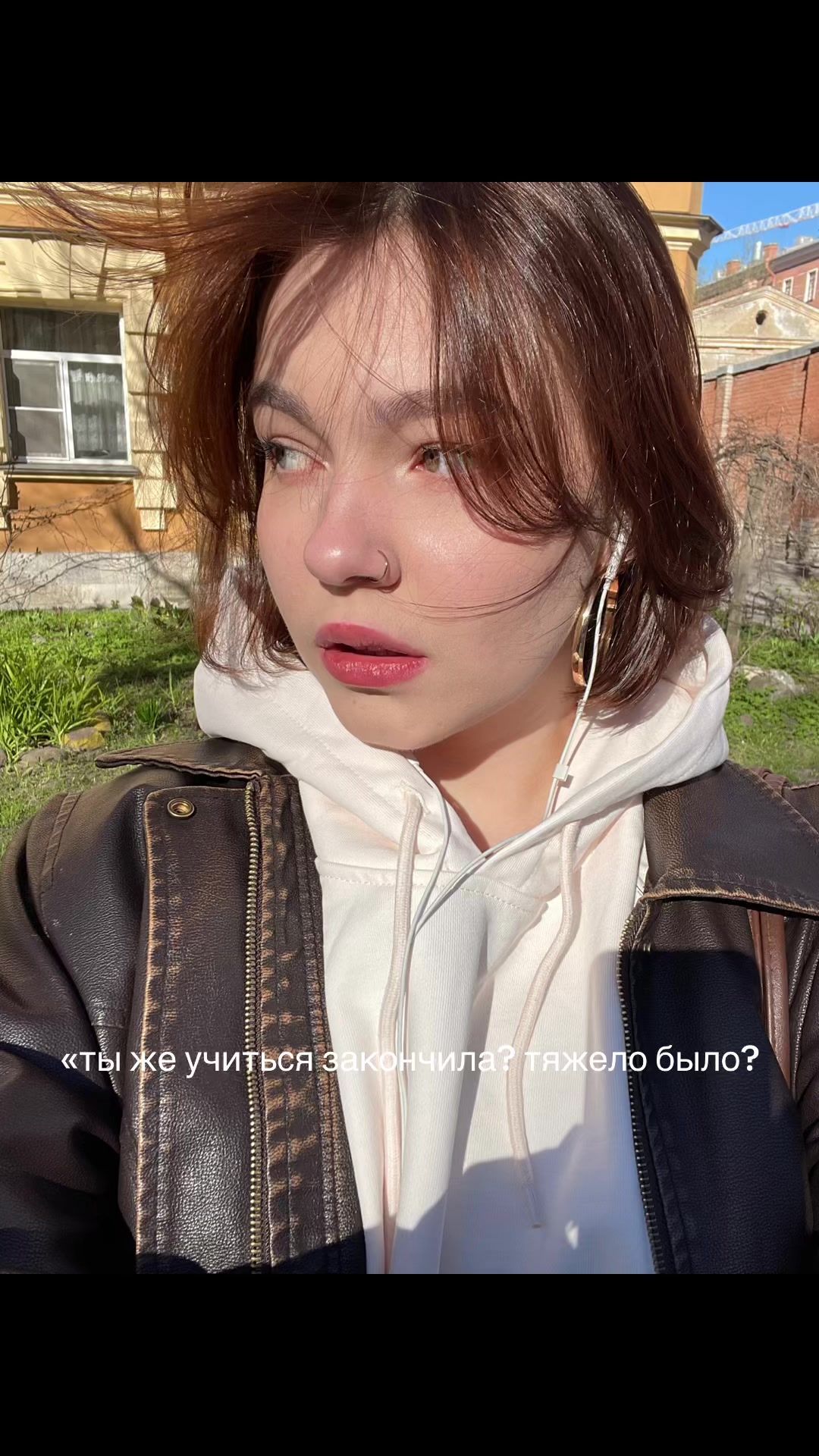 @Лол