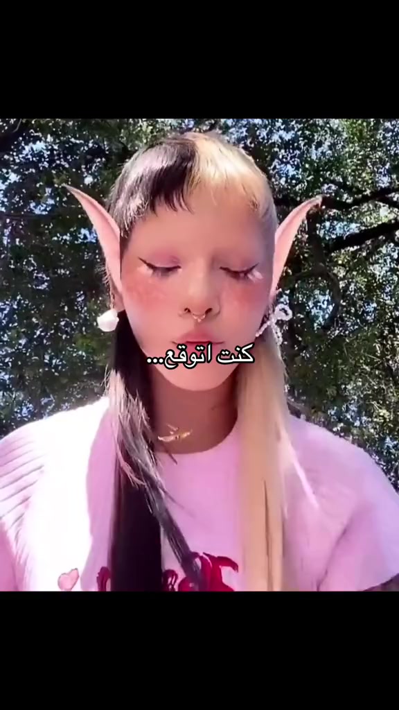 @˖ ࣪ ⊹ سيركل ⊹ ࣪ ˖