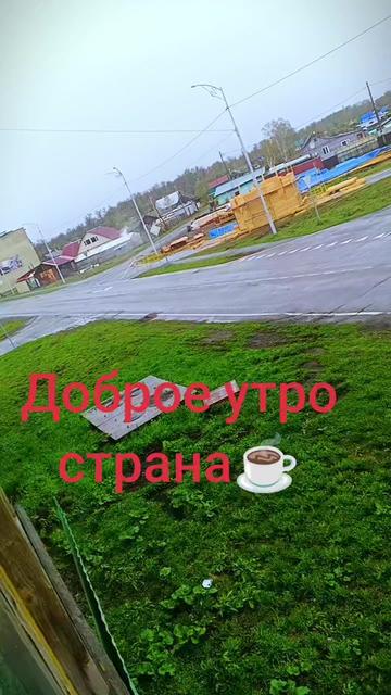 @🇷🇺 КоЛяХа🇷🇺138🇷🇺