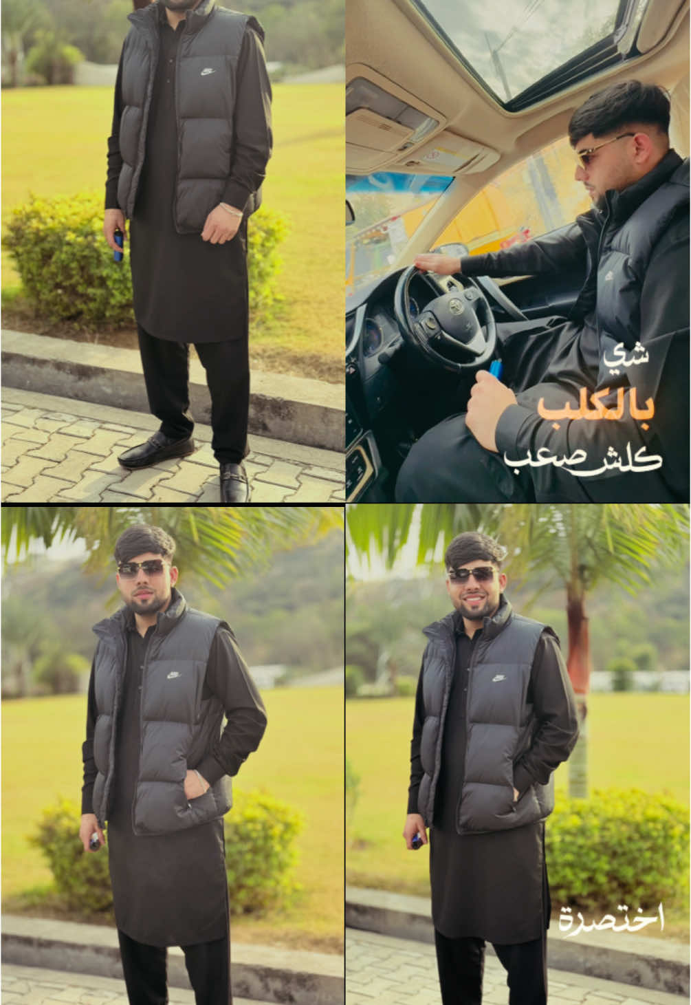@GuJJar Saab