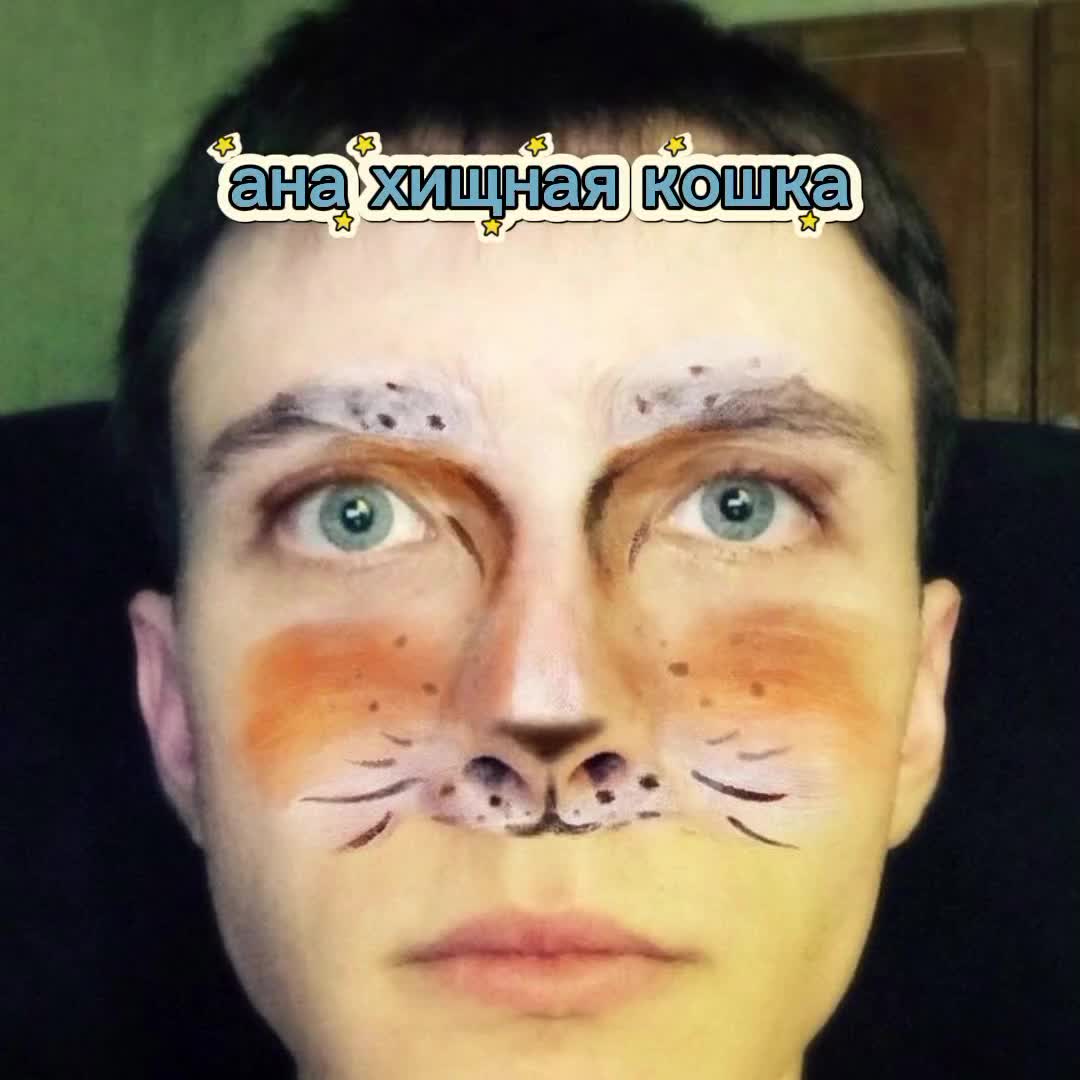 @логово шипов⁴²